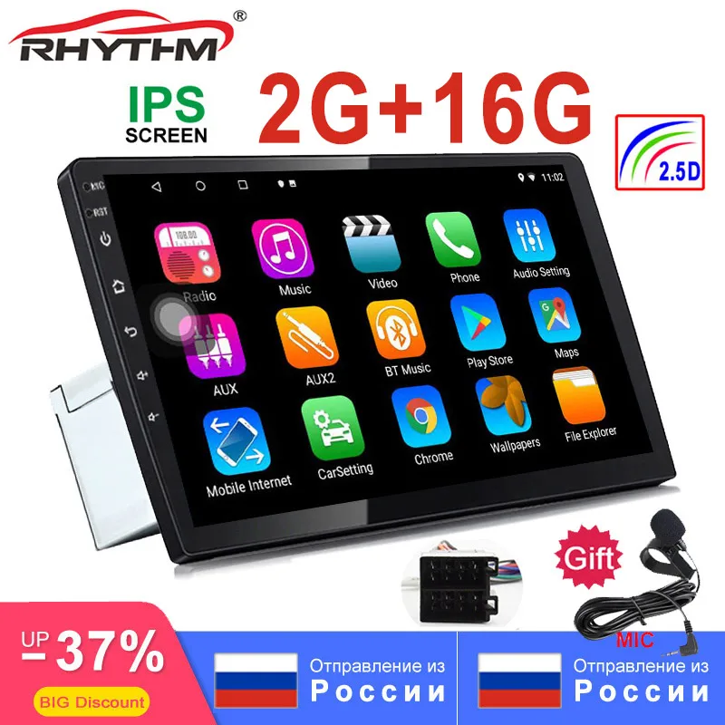 Ips экран " /10" Android 8,1 Восьмиядерный ram 2G Универсальный 1din Автомобильный мультимедийный плеер 2.5D 1024x600 gps RDS FM радио-зеркальная связь