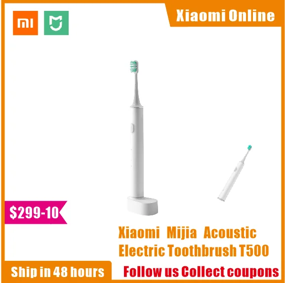 Электрическая зубная щетка Xiaomi Mijia T500 умная ультразвуковая для отбеливания зубов