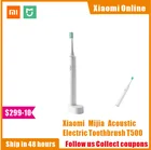 Новая электрическая зубная щетка Xiaomi Mijia T500, умная ультразвуковая отбеливающая зубная щетка, вибратор, беспроводной очиститель для гигиены полости рта