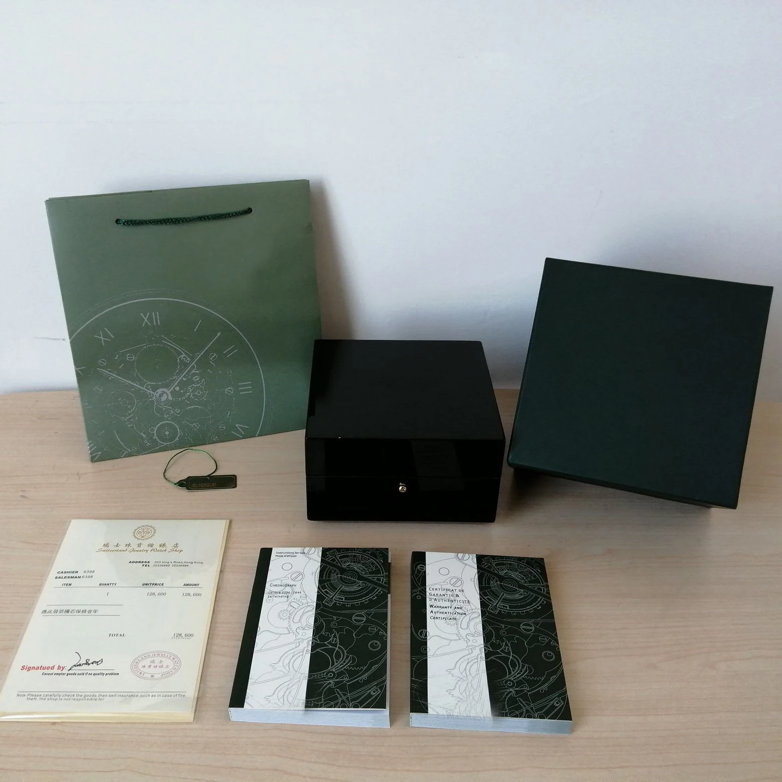 

Original Correct Papers Cards Tags Newest Woody Watch Box Boxes Booklets Watches Free Custom Model Serial Number