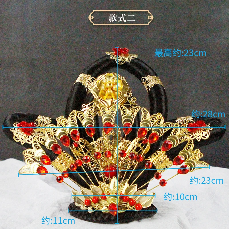 Набор волшебных волос Эвер фея аксессуары для Китайский древний красивый