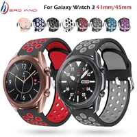 20mm silicone band for samsung galaxy watch 3 41mm active 2 soft sports 22mm bracelet band loop for samsung galaxy watch3 45mm
