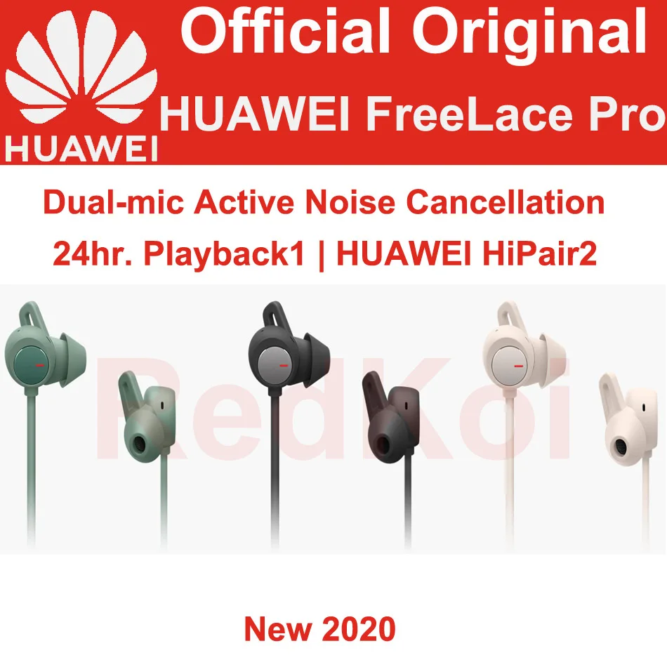 Беспроводные наушники Huawei FreeLace Pro 14 2 мм Bluetooth спортивные водонепроницаемые
