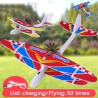 Электрический самолет, светодиодный пенопластовый самолет, ручной запуск, модель для детей на открытом воздухе, обучающая игрушка, подарок для детей и взрослых
