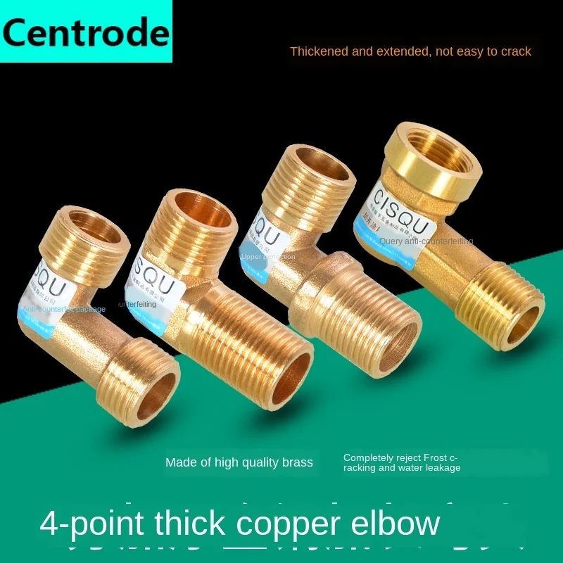 

Pipe Fittings 1/2IN elbow DN15 brass lengthened extension double outer teeth elbow gas water pipe fitting joint