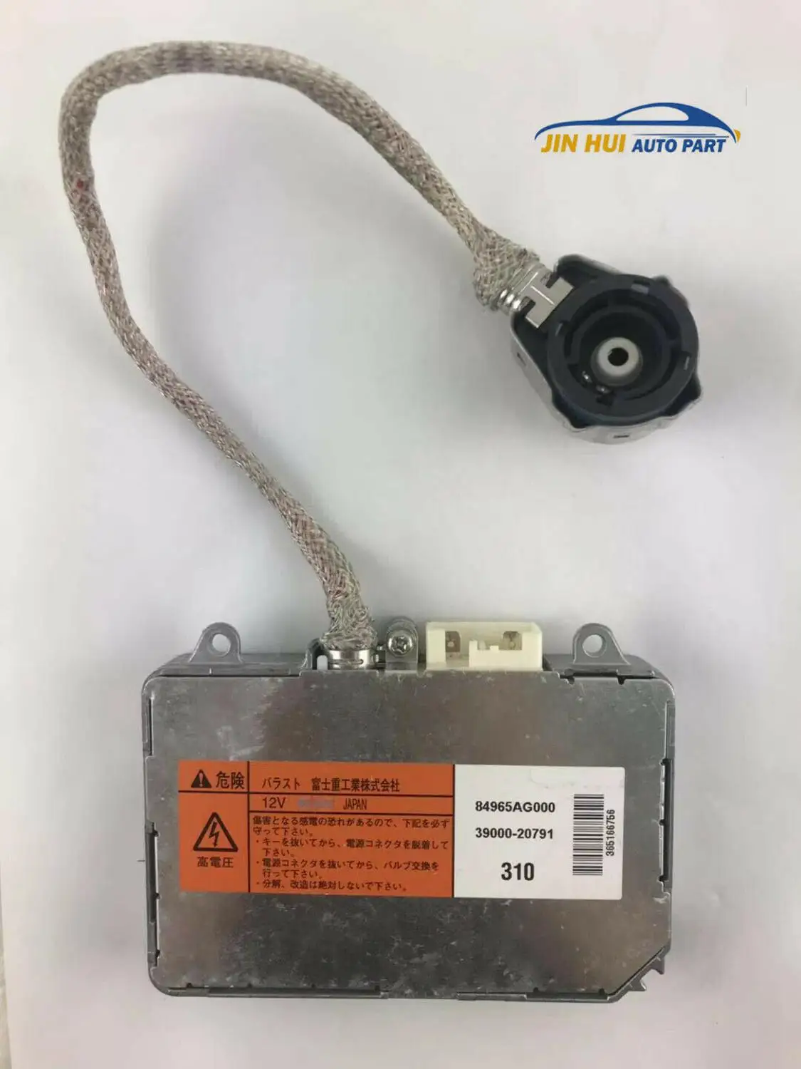 Модуль управления ксеноновой балластной фарой для Subaru Outback Legacy 84965AG000 и 39000 20791