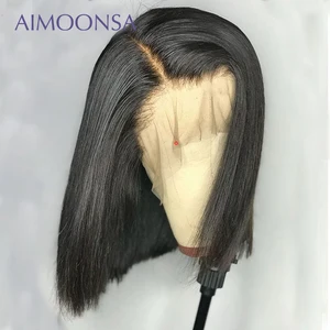 13x 6 парик на сетке спереди, короткий квадратный парик, прямые человеческие волосы на танкетке, парики для женщин, человеческие волосы, бразильские натуральные парики 150%