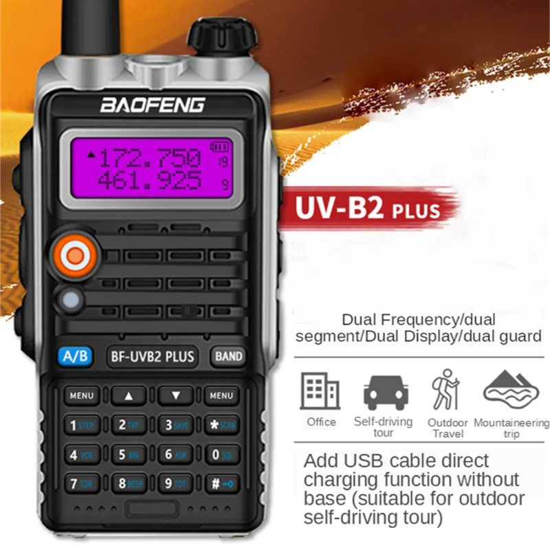 Baofeng рация UVB2 Plus двухстороннее радио двухдиапазонное УКВ/УВЧ 128CH переговорное
