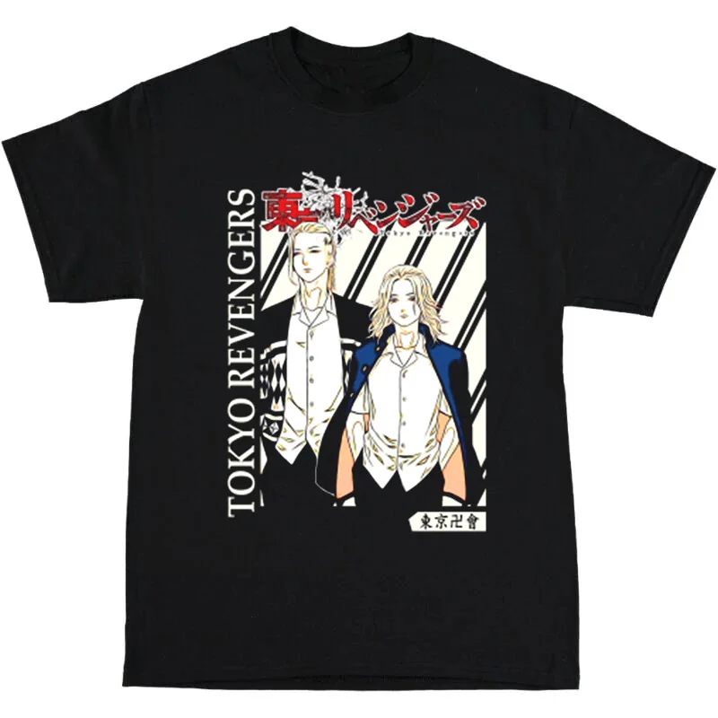 

Men's 2021 new summer fashion casual print short sleeve