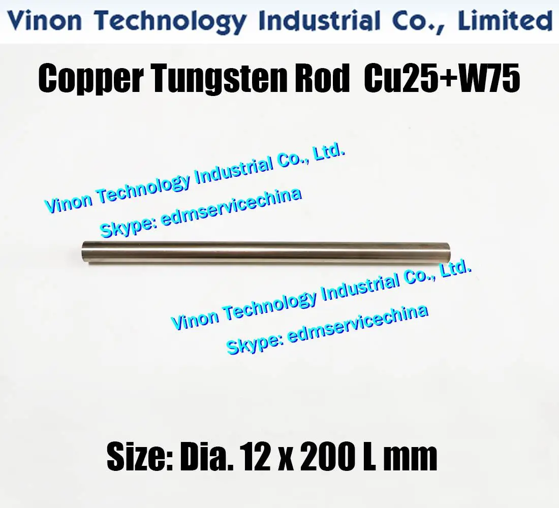 (2 шт. в упаковке) диаметр Медный вольфрамовый стержень CuW75 12x20 0 л мм (медь 25% +