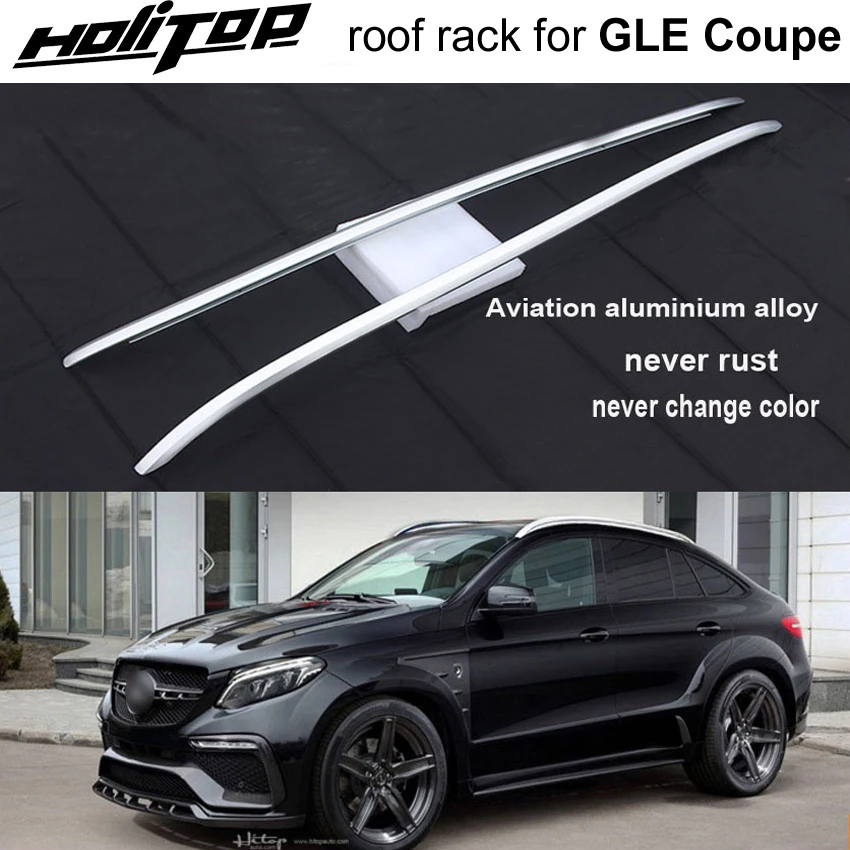 Кровельная рейка оригинального стиля на крышу для версии GLE Coupe утолщенный