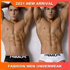 Трусы-бикини мужские хлопковые, пикантное удобное нижнее белье, трусы слипы для геев