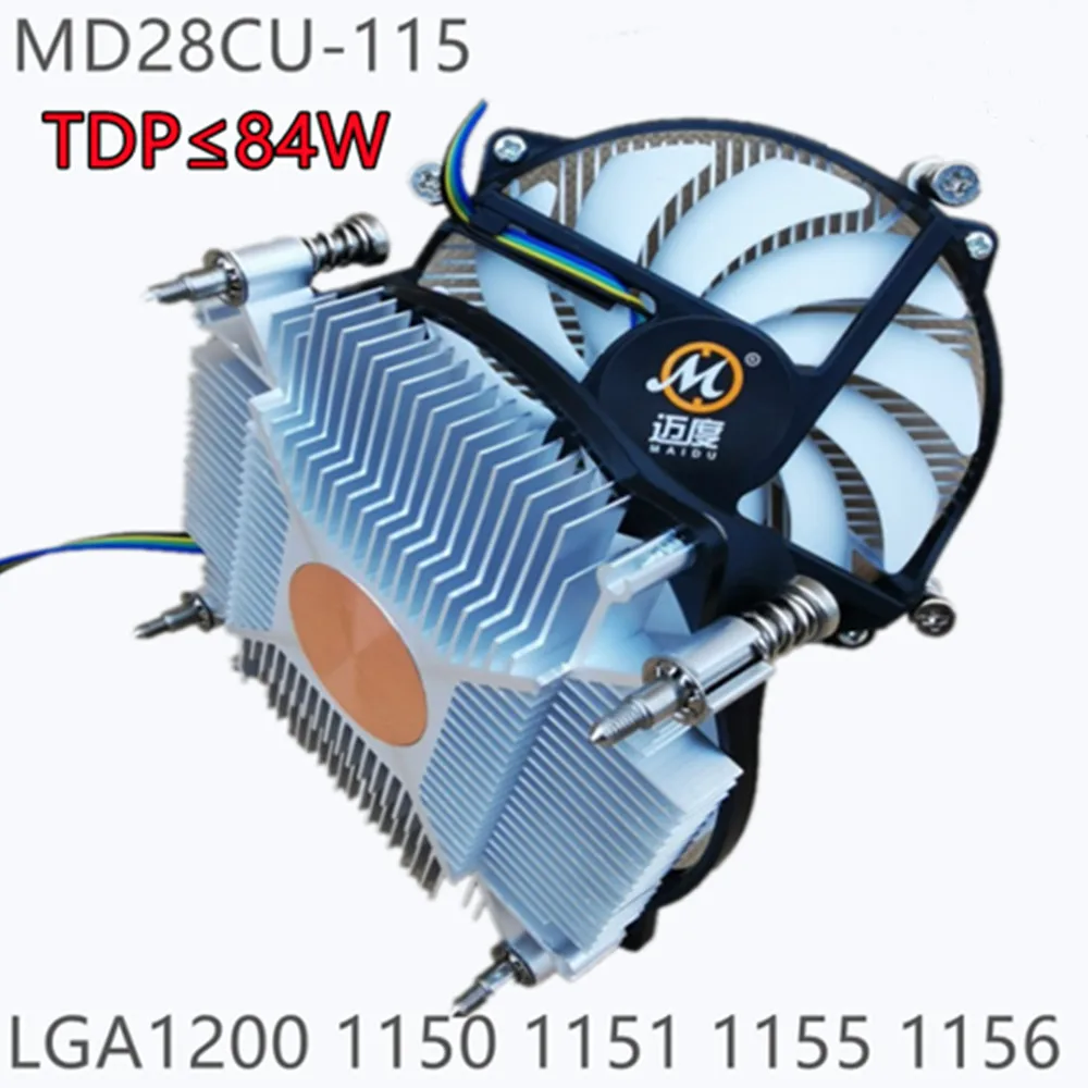 

For Ultra thin mute Copper core Intel MD22AL MD25 MD28 MD32 4P 3P Mini H110 Main Board All-in-one CPU Radiator 1U I3 i5 115x Fan