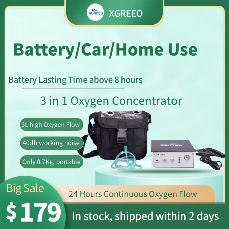 Портативный концентратор кислорода с аккумулятором генератор 24 часа аппарат для