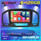 Android 9. 0 6 + 10,0G IPS автомобильный dvd-плеер с экраном GPS Navi для Opel Insignia 128-2008 мультимедийный радиоприемник DVRWIFI + DSP + DAB + OBD
