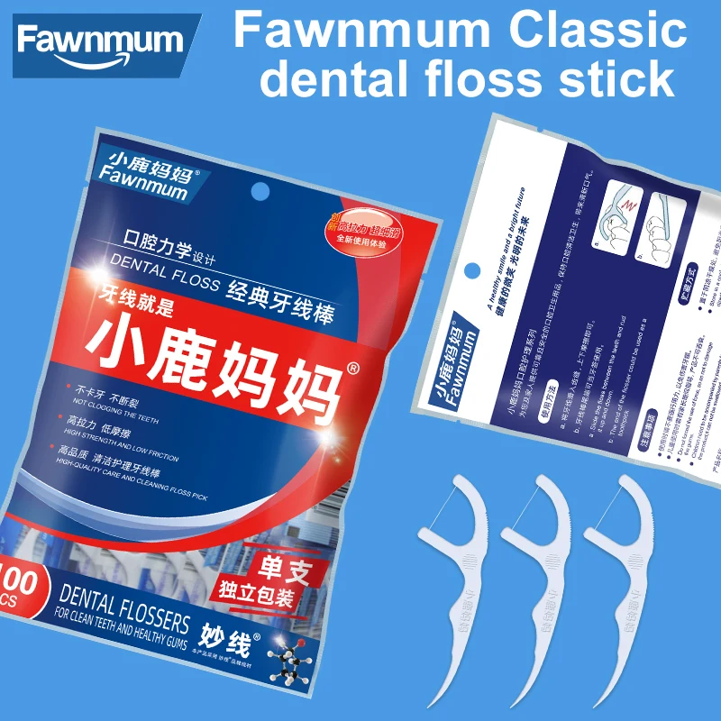 

Fawnmum 100 Pcsfloss for Teeth Care Toothpick With Thread Dental Floss Picks for Cleaning Interdental Spaces Oral MouthCleaning