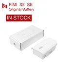 Оригинальные запасные части для FIMI X8 SE, 11,4 в, 4500 мАч, аксессуары для аккумулятора FIMI X8 SE, 1 шт.