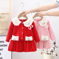 girls lapel rabbit ear sweater suit toddler clothes 2022 toddler winter clothes autumn toddler outfits toddler girl sweater