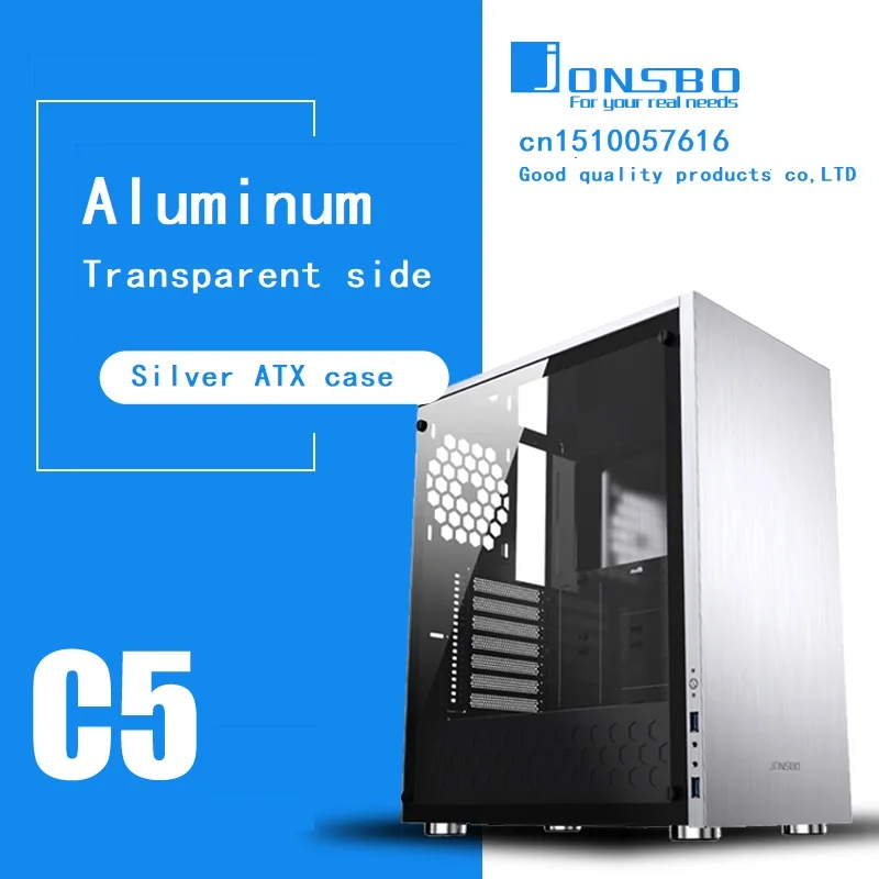 JONSBO C5 Silver ATX чехол из алюминиево-магниевого сплава чехол/боковая пластина