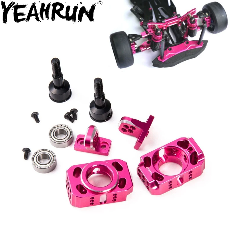 YEAHRUN Алюминиевая Регулируемая рулевая подвеска комплект костяшек для RC Sakura D4 AWD