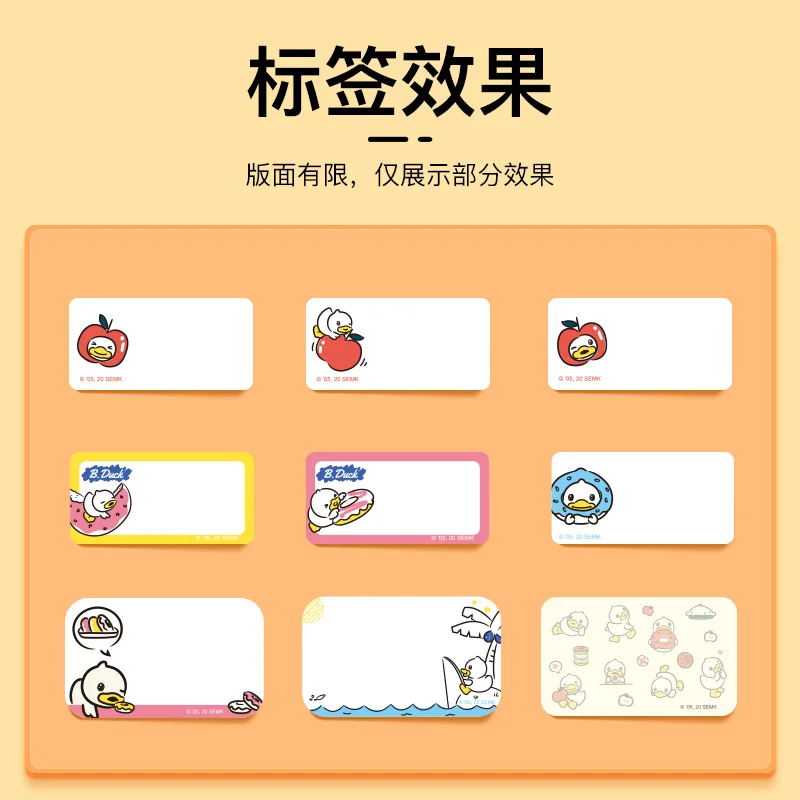 

Термонаклейка niimbot B21 duck, водостойкая, 5 шт., скидка 30%