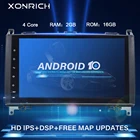 Автомагнитола 2 din, android 10, GPS, для Mercedes Benz B200 Sprinter W906 A B Class W169 W245 Viano Vit W639, мультимедиа, 2 Гб