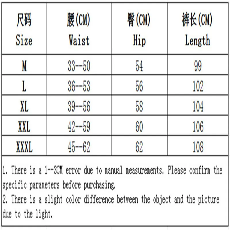 Штаны мужские Многослойные асимметричные уличная одежда брюки джоггеры