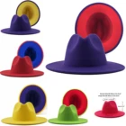 Двухцветная фетровая шляпа, Панама, шляпа, Женская церковная шляпа, унисекс, фетровая шляпа, фиолетовая, желтая Нижняя шляпа, оптовая продажа