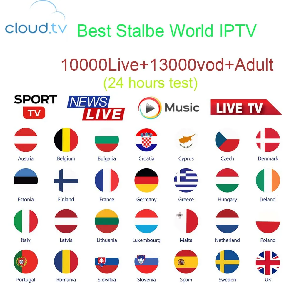 10000 Live IPTV подписка Европа Rocksat Франция Великобритания немецкие арабские голландские, французские Польша Португалия Смарт телевидение IPTV M3U для Android
