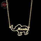 Ожерелье Goxijite с именем на заказ для женщин, персонализированный чокер из нержавеющей стали с именной табличкой, подвеска в виде слона, готические украшения