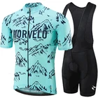 Трикотажный комплект для велоспорта morвело, дышащая одежда для горного велосипеда, одежда для горного велосипеда, одежда для велоспорта, 2021