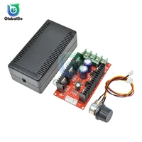 2000w 40a dc motor speed controller dc 12v 24v pwm for rc car fan speed regulator adjustable power control switch soft starting