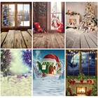 Laeacco Рождественский фон для фотосъемки с деревянным полом и окошком фон для детской портревечерние фон для фотостудии фотозон Фотофон