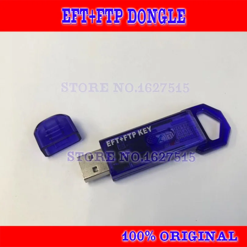 EFT PRO 2 DONGLE/(EFT dongle+ FTP Dongle 2 в 1 dongle) EFT+ FTP 2 в 1 Dongle EFT Key EFT PRO dongle