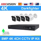 Hikvision CCTV Kit 4K Kit 8MP IP Camera DS-2CD2085G1-I POE 4CH 4K DS-7604NI-K14P APP видеонаблюдения
