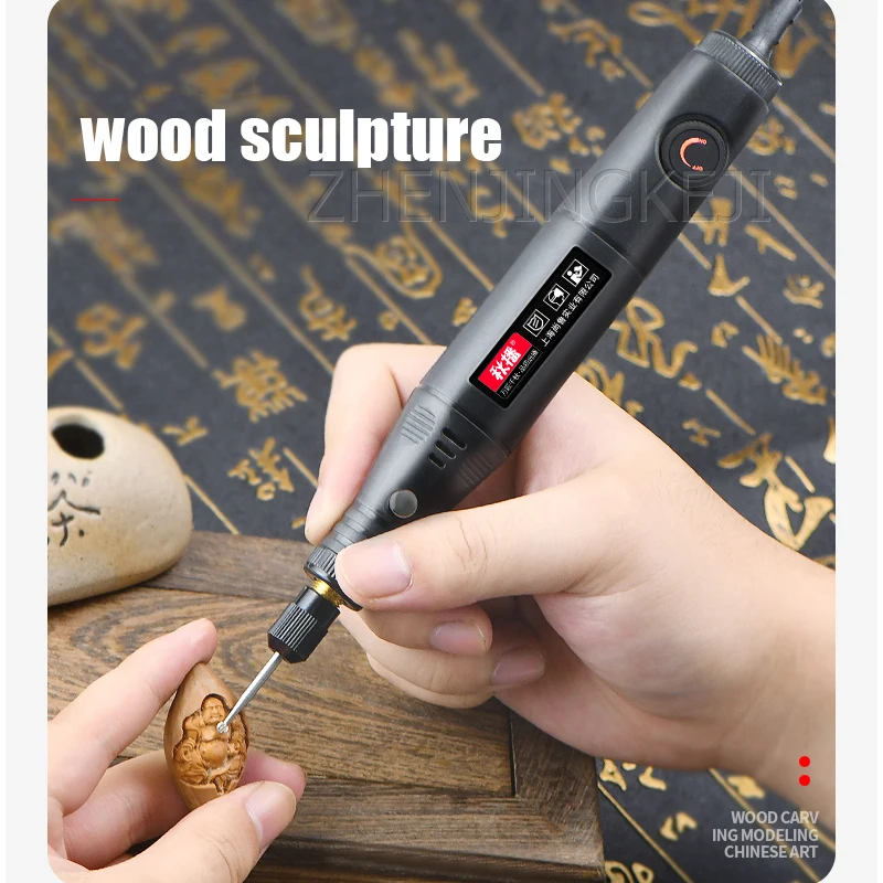 Электрическая мельница маленькая многофункциональная электрическая мини-дрель