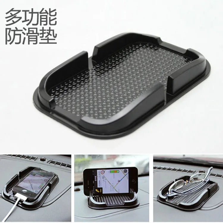 Мобильный телефон автомобильные аксессуары для внедорожников Nissan qashqai X Trail Chery