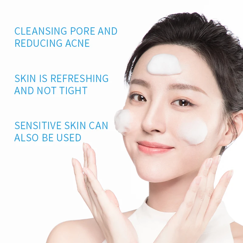 WIS Глубокое Очищающее Масло против акне контроль жирности очищающее поры гель