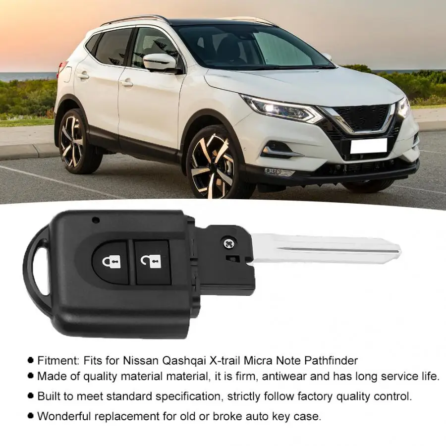 2 кнопки дистанционного ключа корпус чехол Замена насадка для Nissan Qashqai X-trail Автомобильный ключ чехол для автомобиля