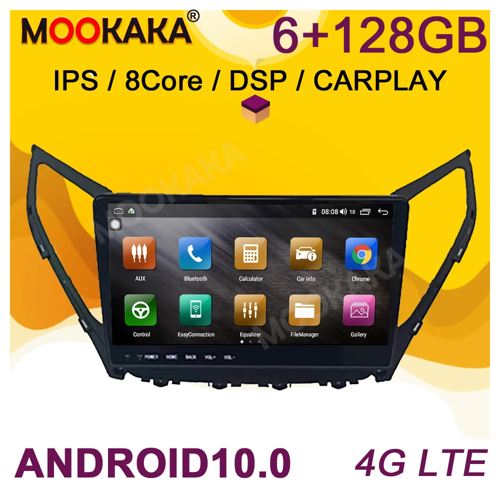 

IPS Android 10.0 6+128G Car Radio Multimedia Player for Hyundai Azera 2014-2015 GPS Navigation Auto Stereo Head Unit DSP Carplay
