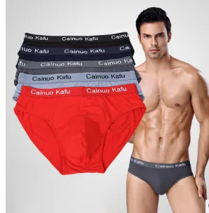 4 шт./лот новое дышащее Сетчатое шелковое Мужское нижнее белье сексуальное