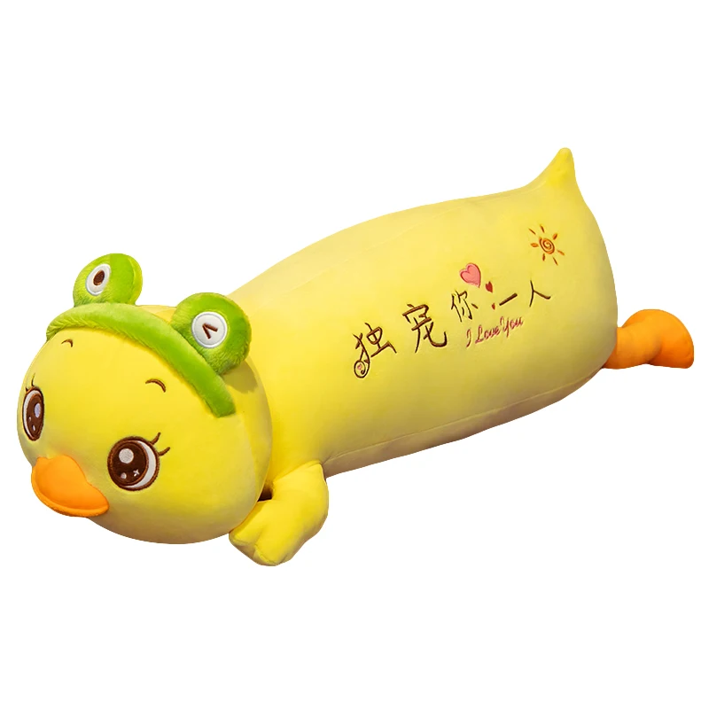 

Stuffed Down Cotton Lying Duck Cute Dress Up Yellow Duck Plush Toys For Children Soft Pillow Cushion Nice Christmas Gift