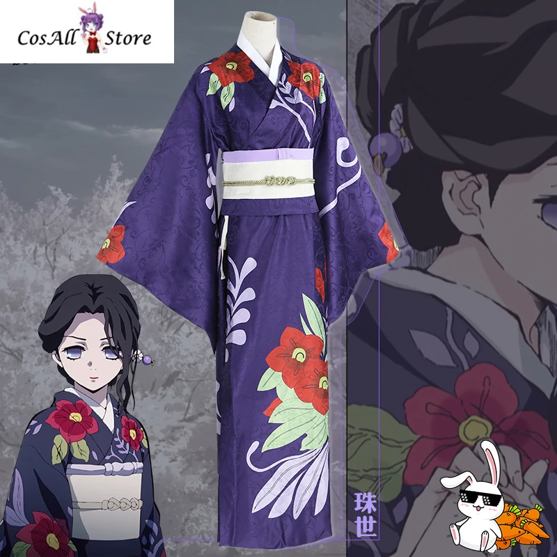 Аниме Косплей демона Slayer Тамайо кимоно Костюм|Костюмы аниме| |