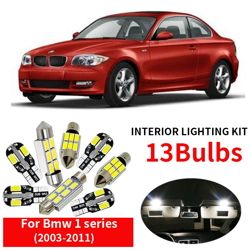 Комплект светодиодных ламп Canus 13x для внутреннего освещения Bmw 1 серии 2003 2011 E87 E81 116i