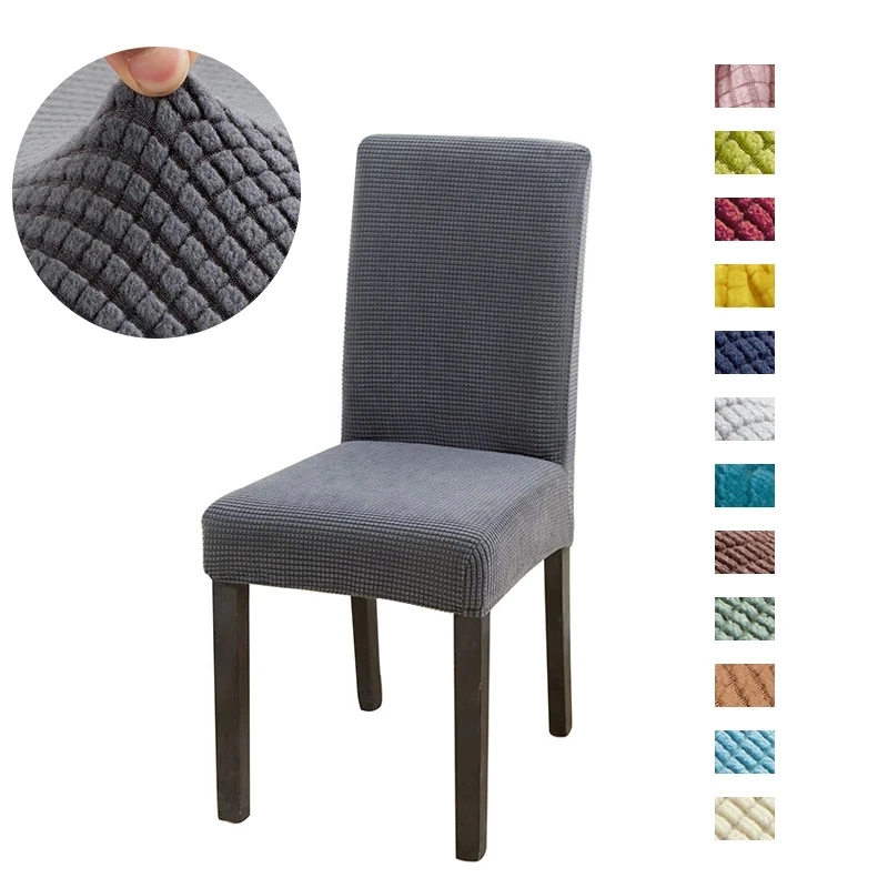 

1/2/4/6Pcs Chair Cover Solid Color Jacquard Spandex Slipcover Protector Case for Kitchen Dining Room Chaise Chair Cover Elastic