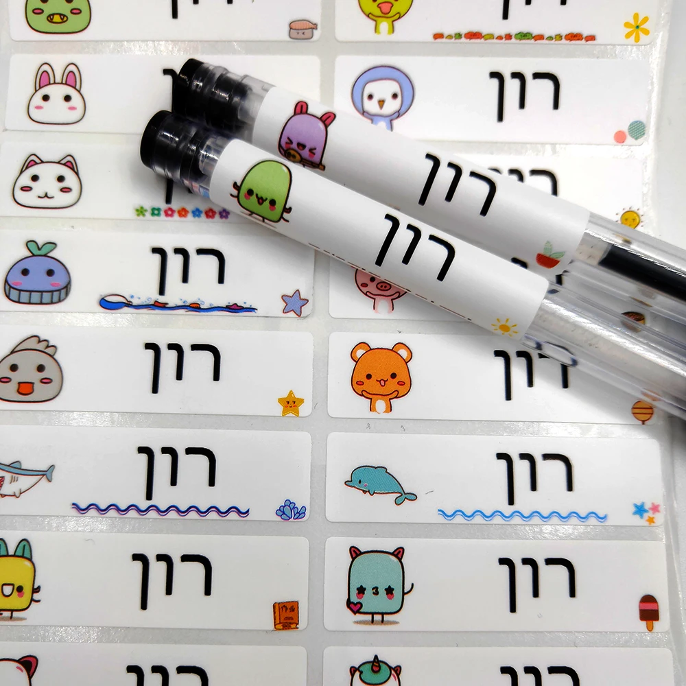 Водонепроницаемые наклейки с именами в виде маленьких животных из мультфильмов