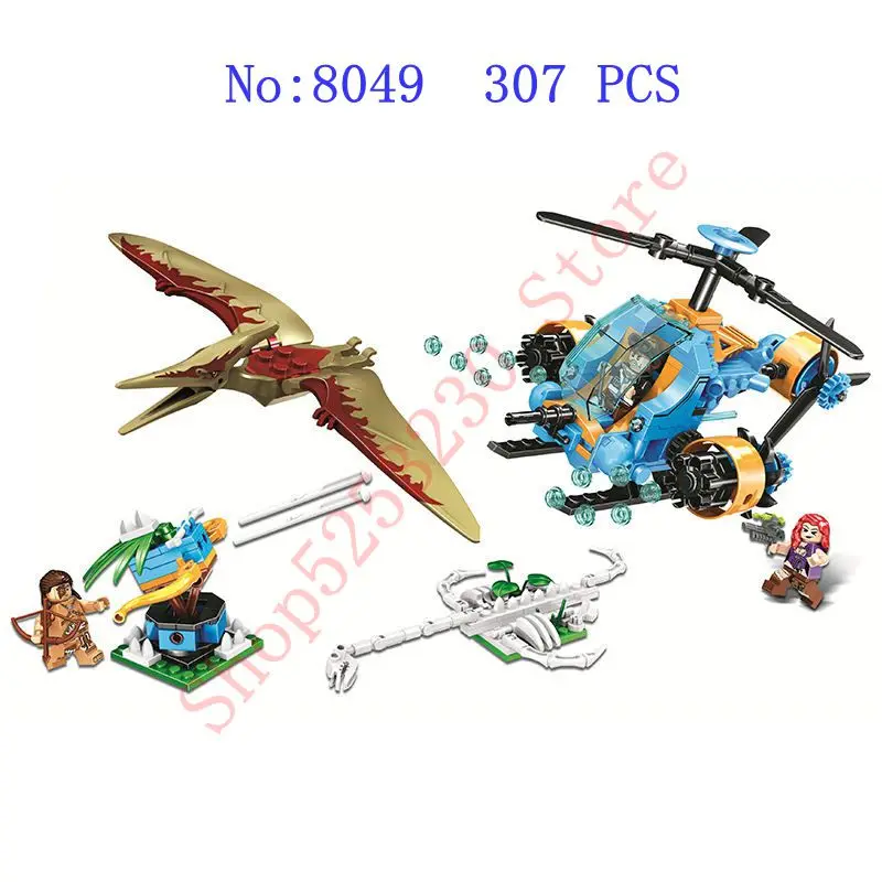 Мир Юрского периода 2 брутальный Раптор строительные блоки динозавр рисунок