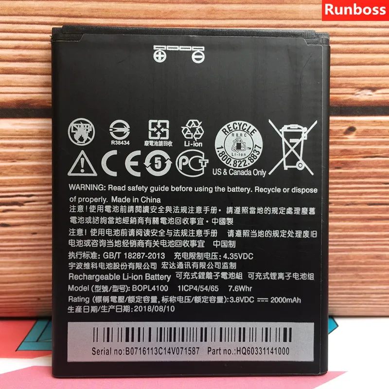 

New Original BOPL4100 BOPM310 2000mAh Battery for HTC Desire 326G / Desire 526 / Desire 526G+ Dual Sim Cell Phone