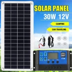 30 Вт солнечная панель 12 В двойной USB выход солнечные батареи поли солнечная панель 1020304050A контроллер для автомобиля яхты батарея зарядное устройство для лодки