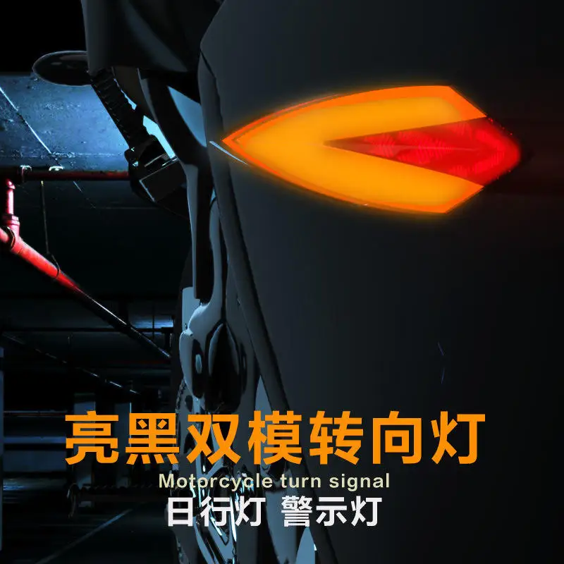 

Blinker switch motorcycle led motorcycle turn signal indicators